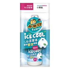 小不叮 沁涼草本驅蚊雙效噴霧, 英國土壤協會有機認證佛手柑精油/美洲柚子精油, 德國工藝 360°驅蚊噴頭, 100ml, 1瓶