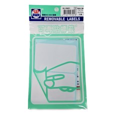 華麗牌 可再貼標籤 50 x 75mm, 白色, 20張, 20包