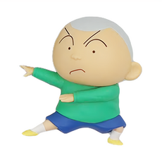 BANPRESTO 新次元！蠟筆小新 春日部防衛隊vol.3, 1個