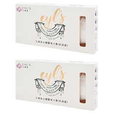 EYL'S 艾爾絲 KF 成人立體醫療口罩 20.4*8.4cm, 白色, 10片, 2盒