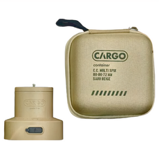CARGO container 多功能擺頭控制器含收納盒, 沙色, 1個