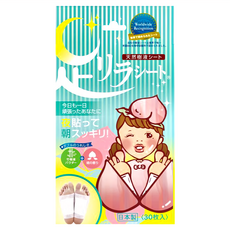 Ashirira 樹之惠 樹液足貼 - 蜜桃香味, 30個裝, 1組