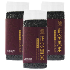 米屋 正宗黑米, 富含花青素 台灣產, 600g, 3包