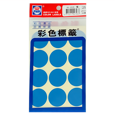 華麗牌 彩色標籤 WL-2035B 30mm, 藍色, 2880張, 1盒