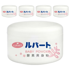 Lupart 嬰兒酵素爽身粉, 90g, 5罐