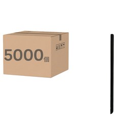 圓圓 單支包裝吸管 618 黑色, 1箱, 5000個裝