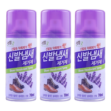 LIVING GOOD 薰衣草除鞋臭噴霧 70ml, 3罐