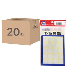 華麗牌 彩色標籤 WL-2032W 20mm, 白, 20包, 1盒