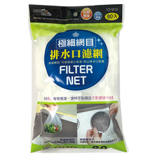 minono 米諾諾 極細網目排水口濾網, 80個, 1包