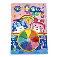ROBOCAR POLI 波力 8色花瓣蠟筆畫 波力160 3歲以上
