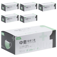 CSD 中衛 成人一級醫療口罩, 綠色, 50片, 6盒