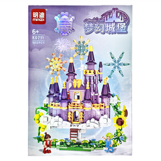 minGDi 明迪 夢幻城堡 8歲以上, 多色, 1個