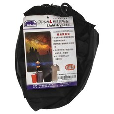 RHINO 犀牛 輕量置物袋 #904L 採超輕防潑水處理尼龍布料, 黑色