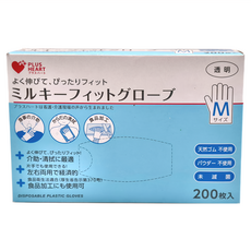 PLUS HEART 心形 一次性塑膠手套 乳白色 Fit 手套 透明裝 無乳膠 無粉末 70206 M, 200片, 1盒