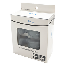 OrganicFactory 多用途嬰兒車毛毯防風夾，堅固ABS材質, 灰色, 2個