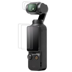 SPACE SHIELD DJI Osmo Pocket 3 相容鏡頭與螢幕鋼化玻璃保護貼 2種各2片組, 1組, 單品