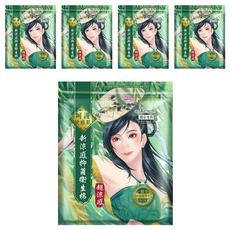 Mdmmd. 明洞國際 新涼感抑菌衛生棉 超涼感 一般型, 專為台灣氣候設計 涼感持久8小時 0.2cm極薄透氣棉片, 一般型 24.5cm, 8片, 5包