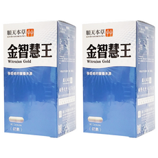 順天本草 金智慧王A+膠囊，60顆, 0.6g, 2盒