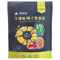 陳稼莊 冷凍乾燥芒果鳳梨, 100% Original Fruit, 無加糖, 無香料, 無色素, 100g, 1包