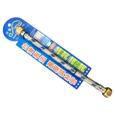 Elephant Waters 沐象 高壓鋼絲軟管 台灣製 - 8吋, 1支