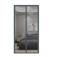 FANCY LIFE 磁吸防蚊門簾, 灰色