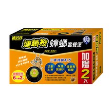 速必效 連鎖殺蟑螂套餐堡 超值組合 6入+贈2入, 獨創三重誘蟑因子, 單盒密封保鮮保濕, 16g, 1盒
