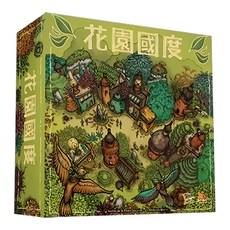 花園國度 桌遊 遊戲人數2~4人 遊戲時間60分鐘 遊戲年紀14+, 1盒