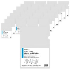 ECO Chungwoon Color Chips High 透明 L型文件夾, 100個