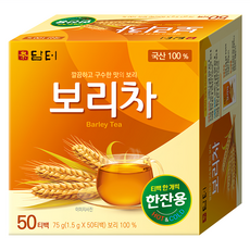 Damtuh 丹特 大麥茶 75克 韓國產100% 冷熱皆宜, 1.5g, 50包, 1盒