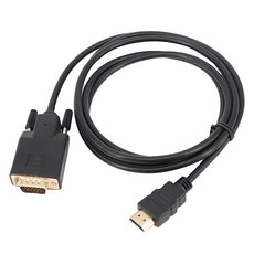 HDMI轉VGA轉接線 1.8m, 1個, HDV114