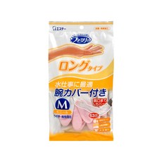 ST 雞仔牌 指尖手掌強化加長型手套 630mm, M, Pink, 1雙