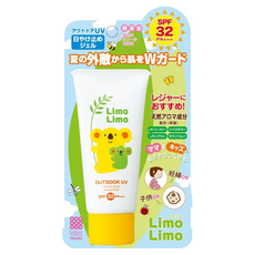 MEISHOKU 明色 Limo Limo草本防曬乳液 SPF32 PA+++ 無添加礦物油和酒精 植物成分配方 臉部使用OK 溫和潔淨, 50g, 1條