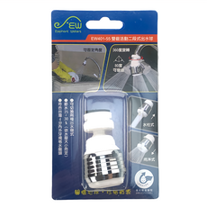 Elephant Waters 沐象 雙截活動二段式出水球, 360度旋轉, 安裝方便, 1個, 不適用