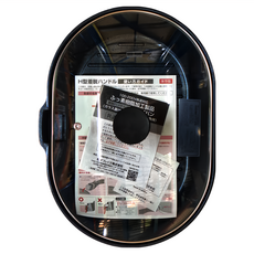 FREIZ 和平 IHMarrone Chef 電磁爐就緒可拆卸手柄橢圓形平底鍋 (MM-9546) 韓國製造, 1個