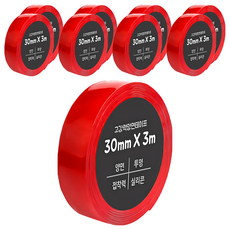 DADA 高黏度無痕防水雙面膠帶 30mm x 3m 矽膠, 透明, 9捲