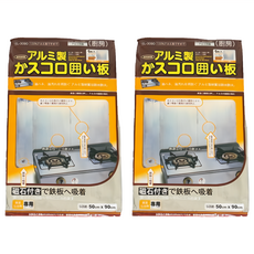 鋁箔圍爐防油板, 90 x 50cm, 2組