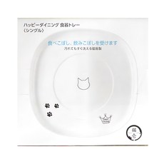 Necoichi 貓壹 快樂食光 餐盤 陶瓷製品, 白色, 1個