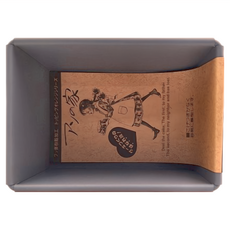 日本 QueenRose 不沾固定長方形蛋糕烤模 耐熱溫度230, 1個