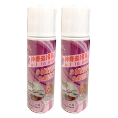 HSAE 神奇去污乳, 135g, 2瓶