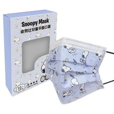 KOgi 宏瑋 史努比兒童口罩 台灣製造, 圈叉, 10片, 5盒
