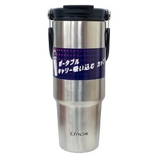 Linox 廚之坊 手提不鏽鋼霸王杯 880ml 304不鏽鋼, 1個
