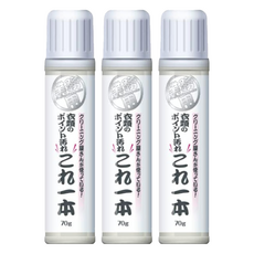 AIMEDIA 艾美迪雅 專業用衣物局部污垢去漬萬用清潔劑 70g, 3支