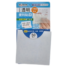 minono 米諾諾 便利貼 50張, 1組, 透明, 12入