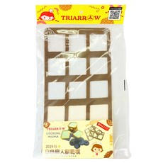 TRIARROW 三箭牌 白色戀人餅乾模15連, 203915, 1個, 29 x 15 x 0.2cm