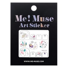 Me Muse 美甲裝飾貼紙, 閃鑽 M3D010, 1包