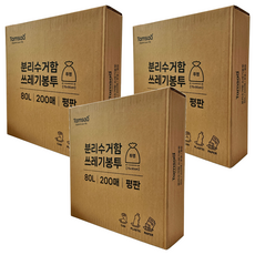 Tamsaa 透明垃圾袋, 80L, 600個