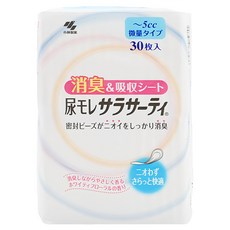 KOBAYASHI 小林製藥 衛生消臭護墊 漏尿用 5cc, 63 x 157mm, 30片, 1包