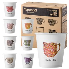 Tamsaa 印花紙杯 Set 500個, 1盒