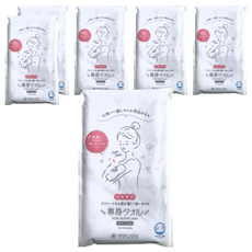 OBORO 津 三層紗專身潔膚巾, 33cm x 90cm, 100% 棉紗布, 日本製造, 嬰兒藍, 1個, 6個