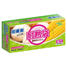加連潔 耐熱袋 量販包 半斤 25 x 20cm, 290個, 1盒